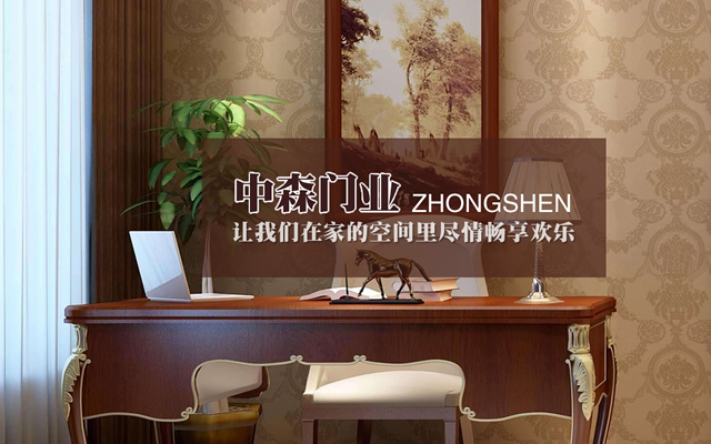 球盟会·(中国)-官方网站