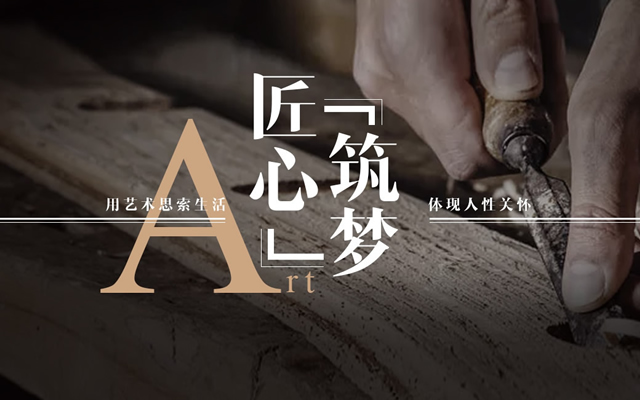 球盟会·(中国)-官方网站